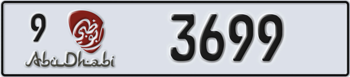 abu dhabi License Plate Number 3699 Code 9