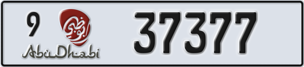 abu dhabi License Plate Number 37377 Code 9