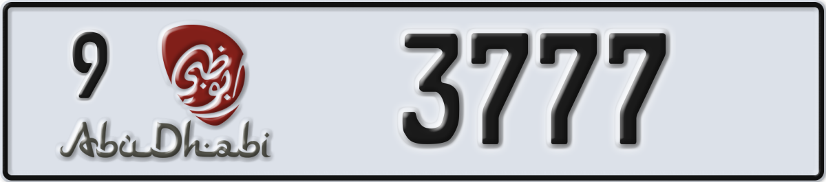 abu dhabi License Plate Number 3777 Code 9