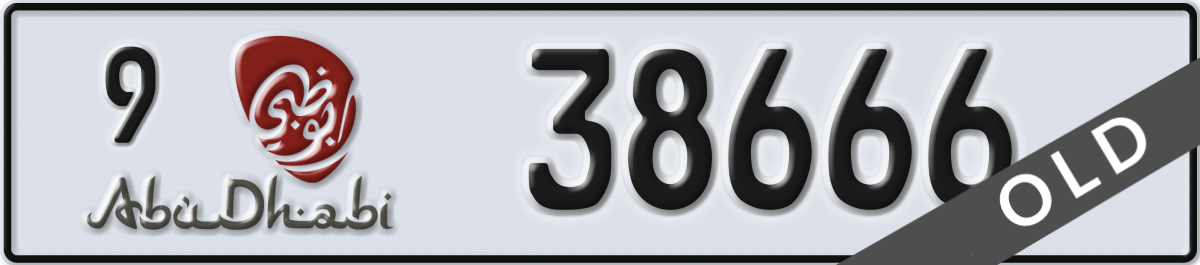 abu dhabi License Plate Number 38666 Code 9