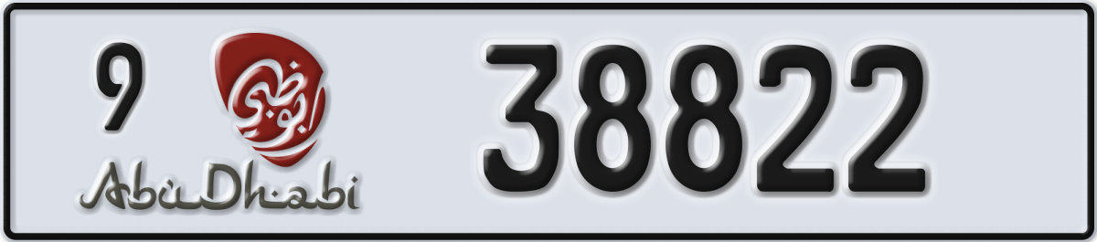 abu dhabi License Plate Number 38822 Code 9
