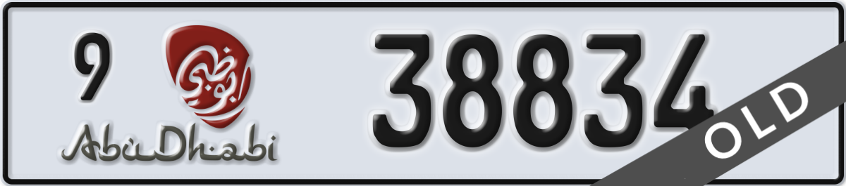 abu dhabi License Plate Number 38834 Code 9