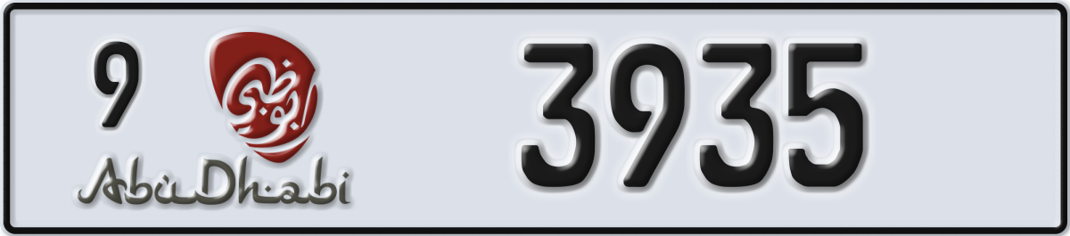 abu dhabi License Plate Number 3935 Code 9