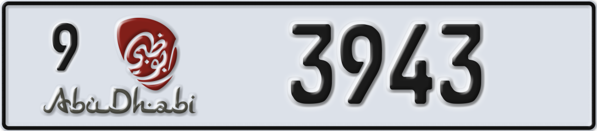 abu dhabi License Plate Number 3943 Code 9