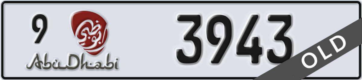 abu dhabi License Plate Number 3943 Code 9