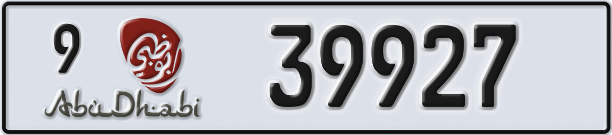 abu dhabi License Plate Number 40006 Code 9