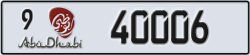 abu dhabi - code - 9 - number -39927