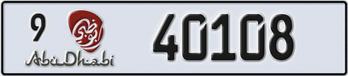 abu dhabi License Plate Number 40108 Code 9