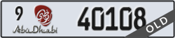 abu dhabi - code - 9 - number -40108