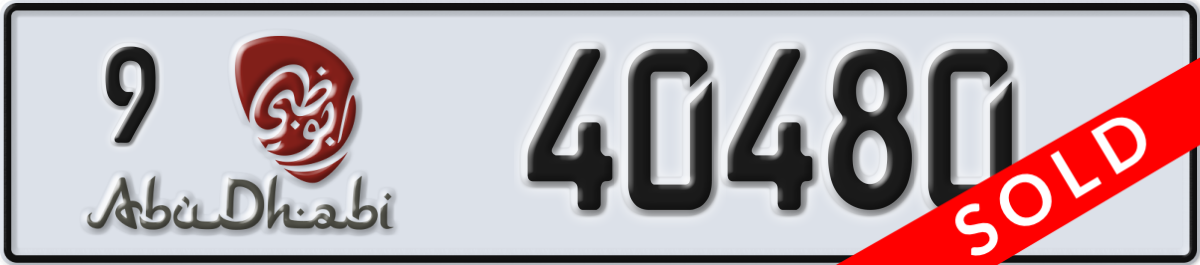 abu dhabi License Plate Number 40480 Code 9