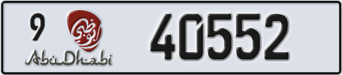 abu dhabi License Plate Number 40552 Code 9