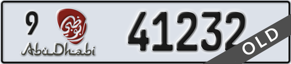abu dhabi License Plate Number 41232 Code 9