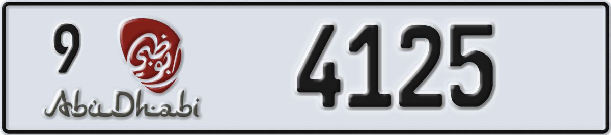 abu dhabi License Plate Number 4125 Code 9