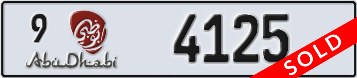 abu dhabi License Plate Number 4125 Code 9