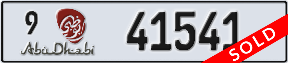 abu dhabi License Plate Number 41541 Code 9