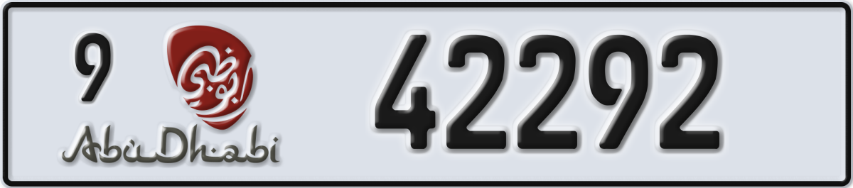 abu dhabi License Plate Number 42292 Code 9