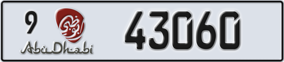 abu dhabi License Plate Number 43060 Code 9