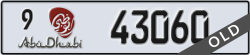 abu dhabi - code - 9 - number -43060