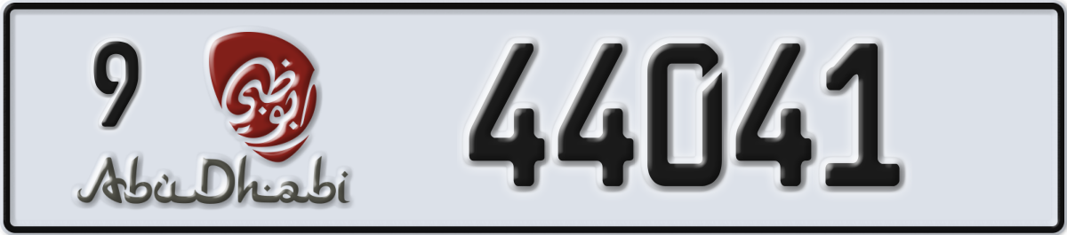 abu dhabi License Plate Number 44041 Code 9