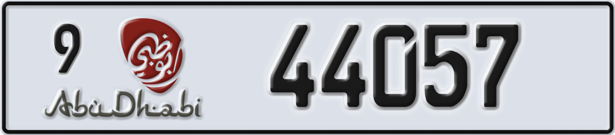 abu dhabi License Plate Number 44057 Code 9