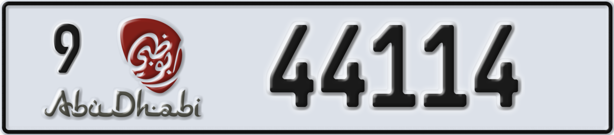 abu dhabi License Plate Number 44114 Code 9