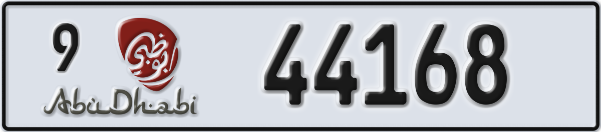 abu dhabi License Plate Number 44168 Code 9