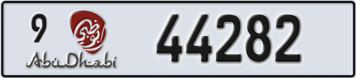 abu dhabi License Plate Number 44282 Code 9