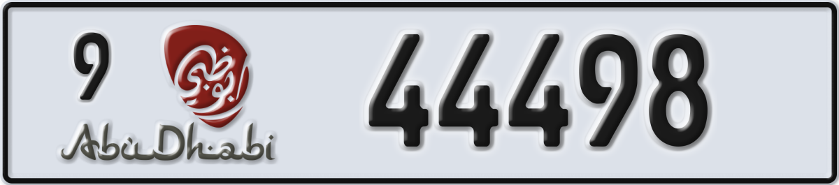 abu dhabi License Plate Number 44498 Code 9