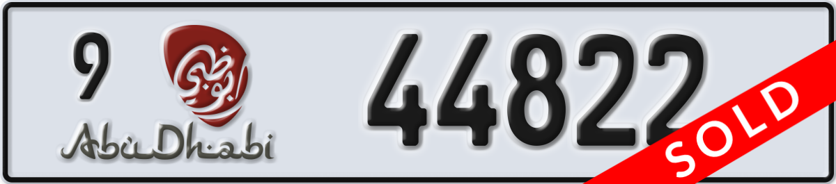 abu dhabi License Plate Number 44822 Code 9