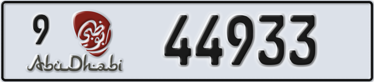 abu dhabi License Plate Number 44933 Code 9