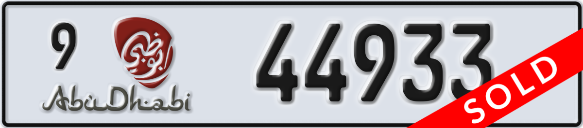 abu dhabi License Plate Number 44933 Code 9