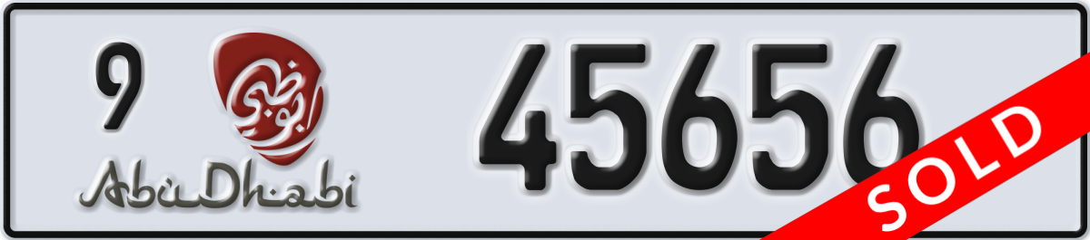abu dhabi License Plate Number 45656 Code 9