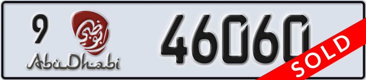abu dhabi License Plate Number 46060 Code 9