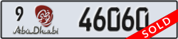 abu dhabi - code - 9 - number -46060