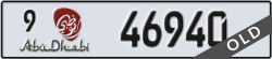 abu dhabi - code - 9 - number -46940