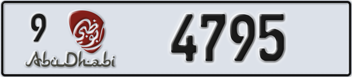abu dhabi License Plate Number 4795 Code 9