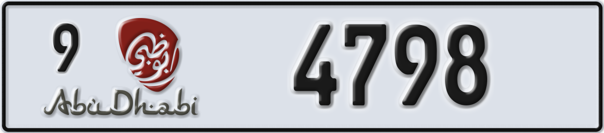 abu dhabi License Plate Number 4798 Code 9