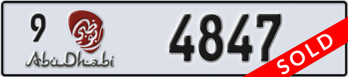 abu dhabi License Plate Number 4847 Code 9
