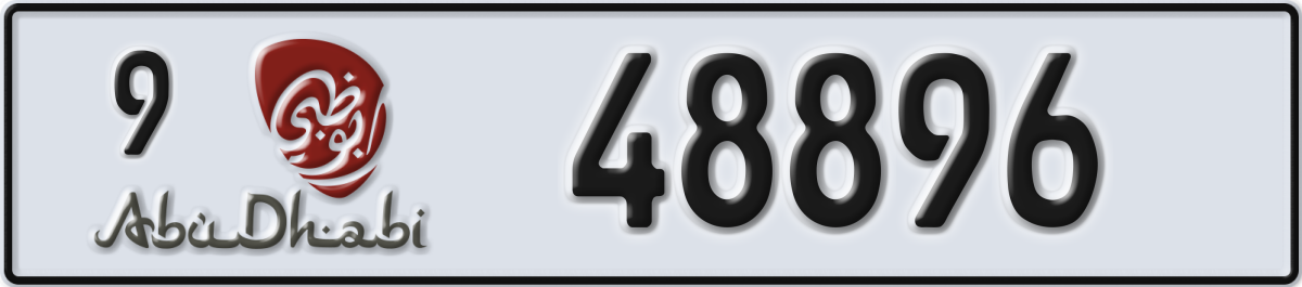 abu dhabi License Plate Number 48896 Code 9