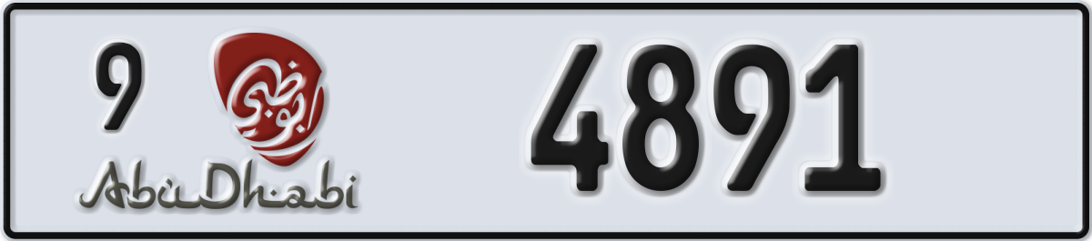 abu dhabi License Plate Number 4891 Code 9