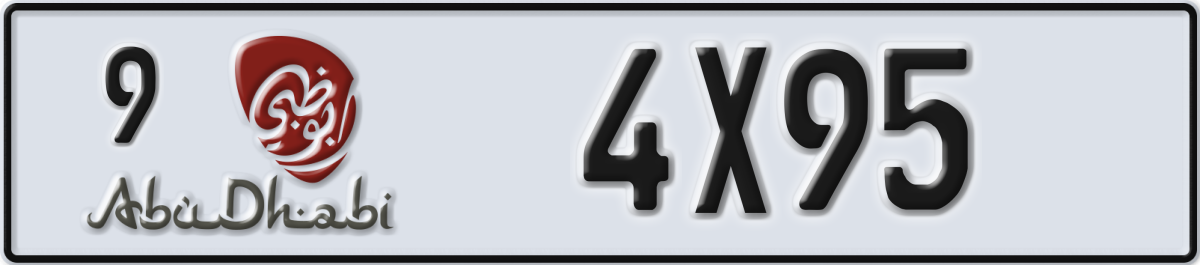 abu dhabi License Plate Number 4X95 Code 9