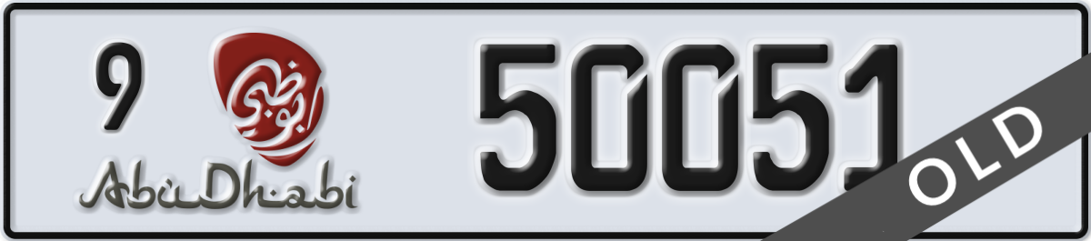 abu dhabi License Plate Number 50051 Code 9