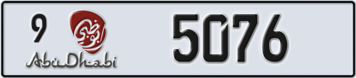 abu dhabi License Plate Number 5076 Code 9