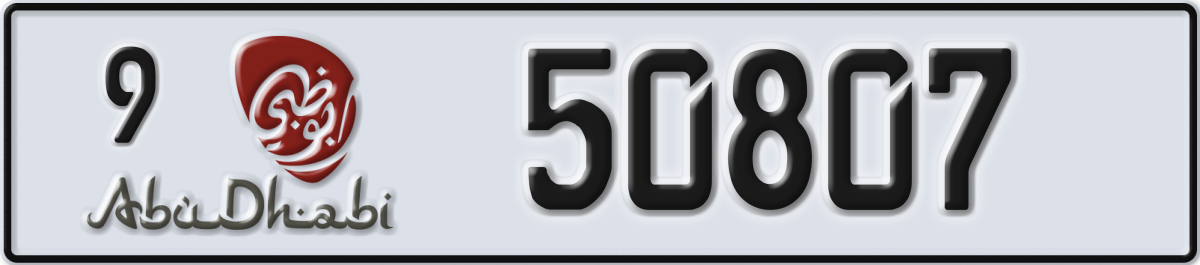 abu dhabi License Plate Number 50807 Code 9