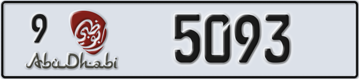 abu dhabi License Plate Number 5093 Code 9