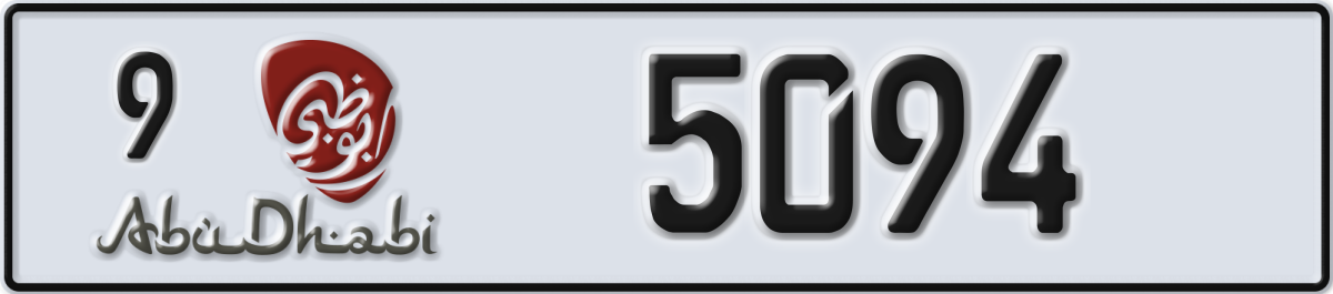 abu dhabi License Plate Number 5094 Code 9