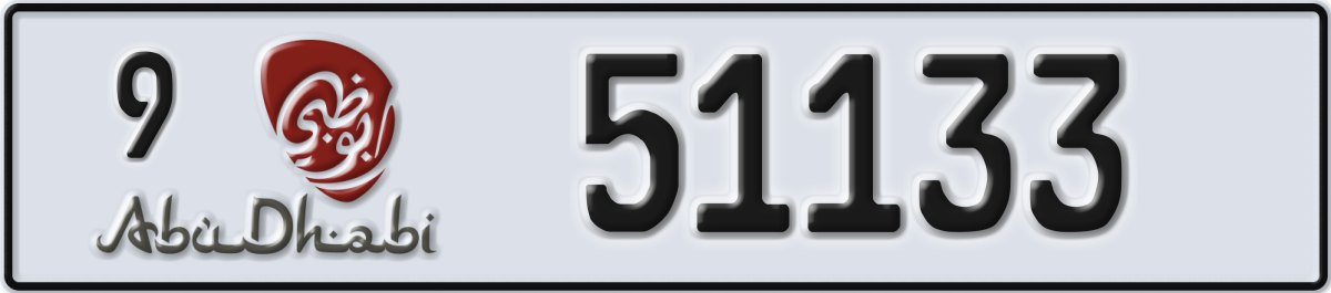 abu dhabi License Plate Number 51133 Code 9