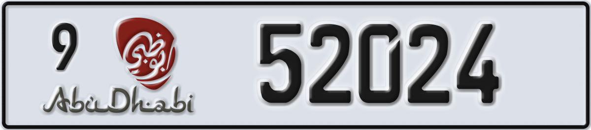 abu dhabi License Plate Number 52024 Code 9