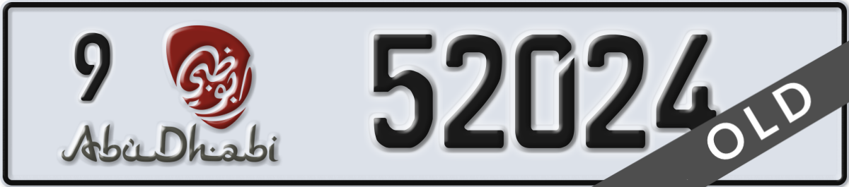 abu dhabi License Plate Number 52024 Code 9