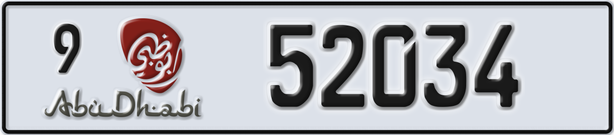 abu dhabi License Plate Number 52034 Code 9